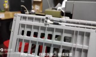 兄弟打印机维修 兄弟打印机维修